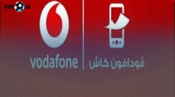 فودافون كاش تطلق الدفع بالبطاقات البنكية وتوسع الشمول المالي عبر الإنترنت